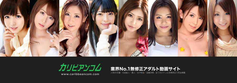 🔥 Pondo page leaked private photo uncensored full