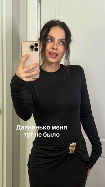 🔥 Alena chaikina leaked private photo uncensored full