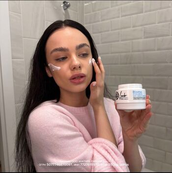 🔥 Alena chaikina leaked private photo uncensored full