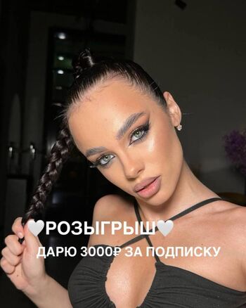 🔥 Alena chaikina leaked private photo uncensored full