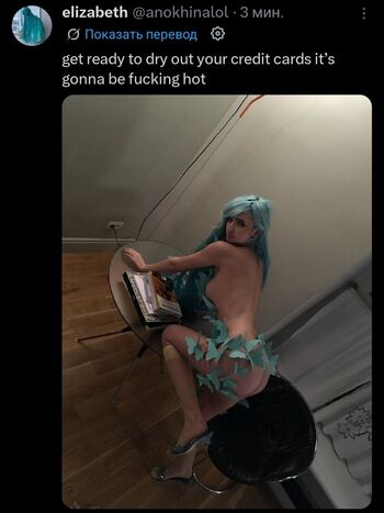 🔥 Anokhina liza leaked private photo uncensored full