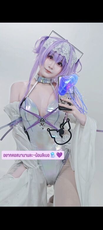 🔥 Asmr mako leaked private photo uncensored full