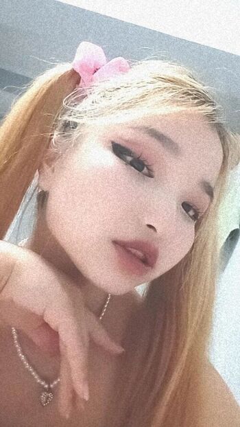 🔥 Asuna love leaked private photo uncensored full