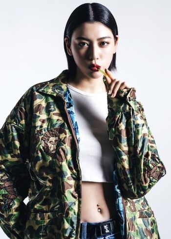 🔥 Ayaka miyoshi page leaked private photo uncensored full