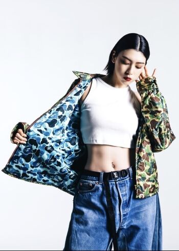 🔥 Ayaka miyoshi page leaked private photo uncensored full