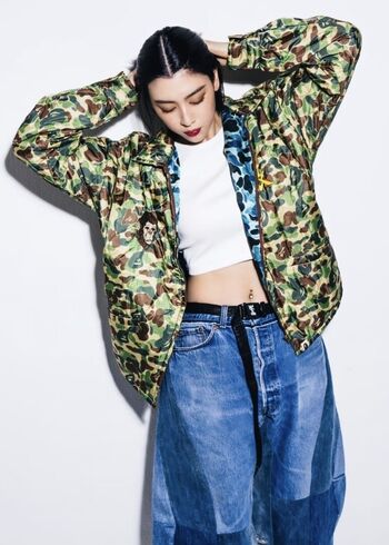 🔥 Ayaka miyoshi page leaked private photo uncensored full