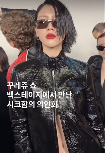 🔥 Ayaka miyoshi page leaked private photo uncensored full