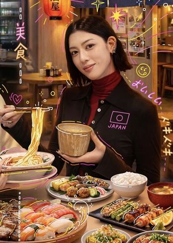 🔥 Ayaka miyoshi page leaked private photo uncensored full