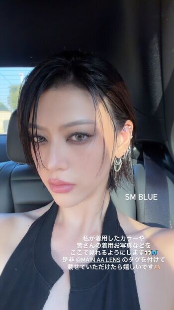 🔥 Ayaka miyoshi leaked private photo uncensored full