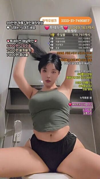 🔥 Baglahui leaked private photo uncensored full