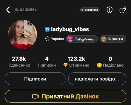 🔥 Bigo live leaked private photo uncensored full
