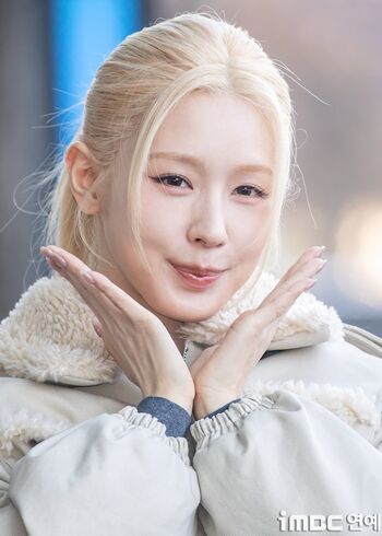 🔥 Cho mi yeon page leaked private photo uncensored full