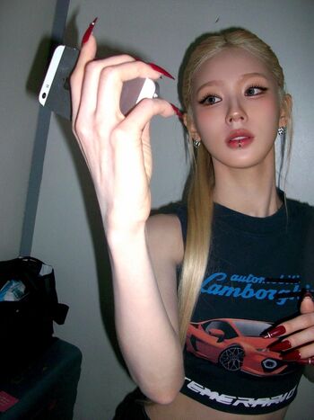 🔥 Cho mi yeon page leaked private photo uncensored full