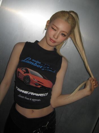 🔥 Cho mi yeon page leaked private photo uncensored full