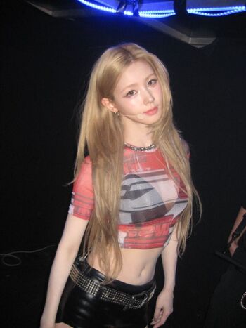 🔥 Cho mi yeon page leaked private photo uncensored full