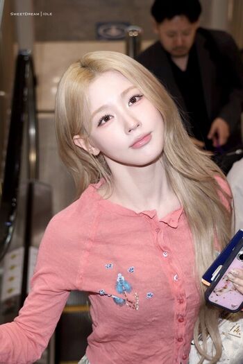 🔥 Cho mi yeon page leaked private photo uncensored full