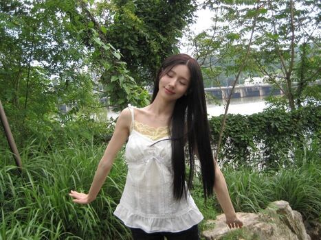 🔥 Cho mi yeon leaked private photo uncensored full