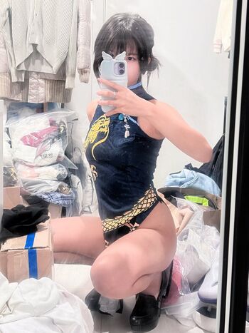 🔥 Chuun ie page leaked private photo uncensored full