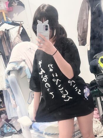 🔥 Chuun ie leaked private photo uncensored full