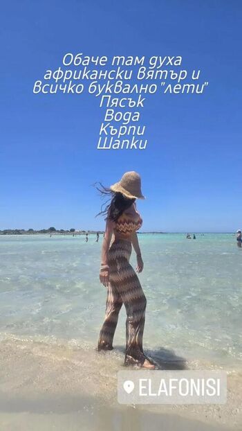 🔥 Denitza d leaked private photo uncensored full