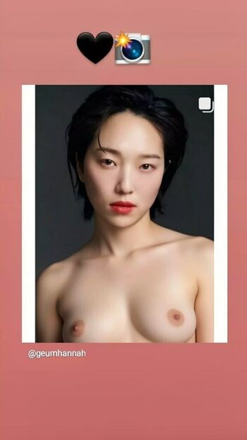 🔥 Geum hannah page leaked private photo uncensored full