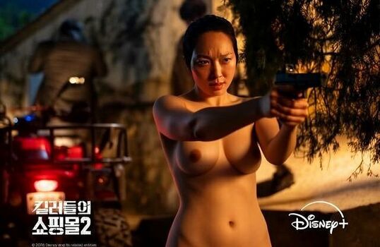 🔥 Geum hannah page leaked private photo uncensored full