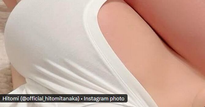 🔥 Hitomi tanaka page leaked private photo uncensored full