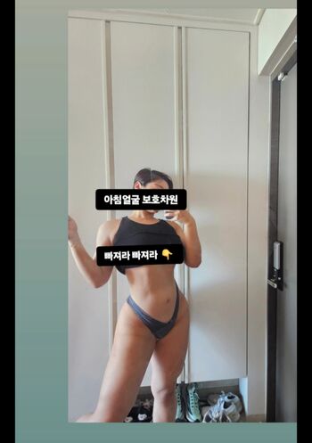 🔥 Hyunji queen page leaked private photo uncensored full