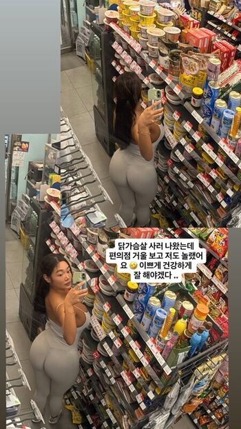 🔥 Hyunji queen page leaked private photo uncensored full