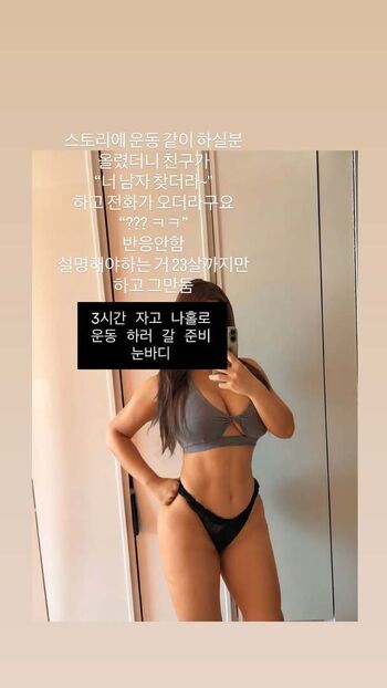 🔥 Hyunji queen leaked private photo uncensored full