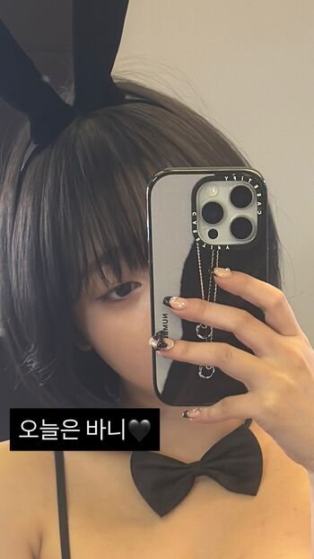 🔥 Inkyung  page leaked private photo uncensored full