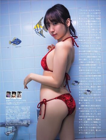 🔥 Iorimoe five page leaked private photo uncensored full