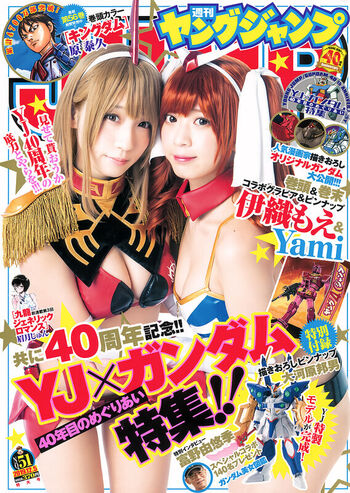 🔥 Iorimoe five page leaked private photo uncensored full