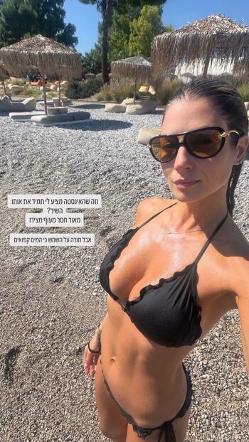 🔥 Israel leaked private photo uncensored full