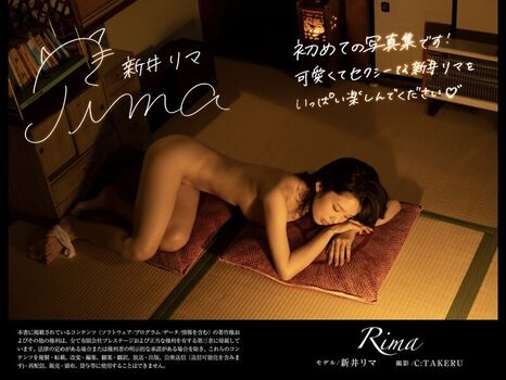 🔥 Jav actress gravure page leaked private photo uncensored full
