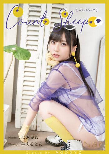 🔥 Jav actress gravure page leaked private photo uncensored full
