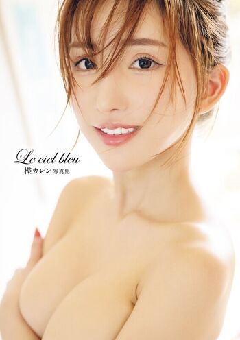 🔥 Jav actress gravure page leaked private photo uncensored full