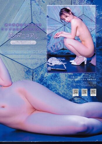 🔥 Jav actress gravure page leaked private photo uncensored full