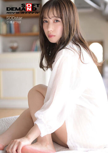 🔥 Jav actress gravure page leaked private photo uncensored full