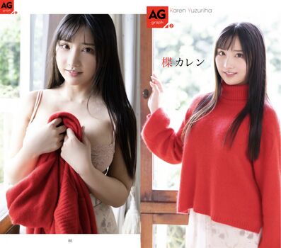 🔥 Jav actress gravure page leaked private photo uncensored full