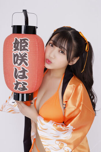 🔥 Jav actress gravure page leaked private photo uncensored full