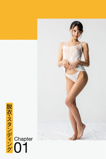 🔥 Jav actress gravure page leaked private photo uncensored full