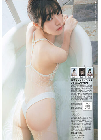 🔥 Jav actress gravure page leaked private photo uncensored full