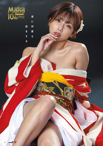 🔥 Jav actress gravure page leaked private photo uncensored full