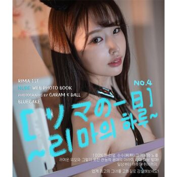 🔥 Jav actress gravure page leaked private photo uncensored full