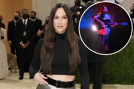 🔥 Kacey musgraves leaked private photo uncensored full