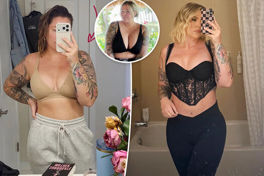 🔥 Kailyn lowry leaked private photo uncensored full