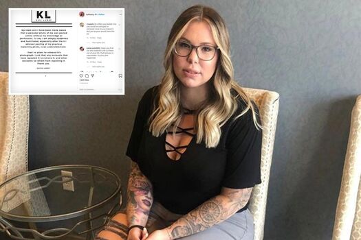 🔥 Kailyn lowry leaked private photo uncensored full