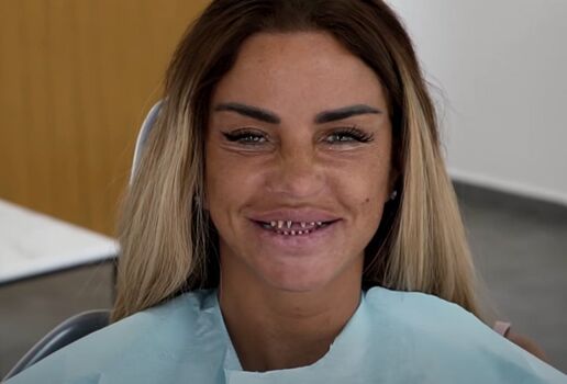 🔥 Katie price  page leaked private photo uncensored full