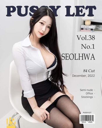 🔥 Korean gravures leaked private photo uncensored full